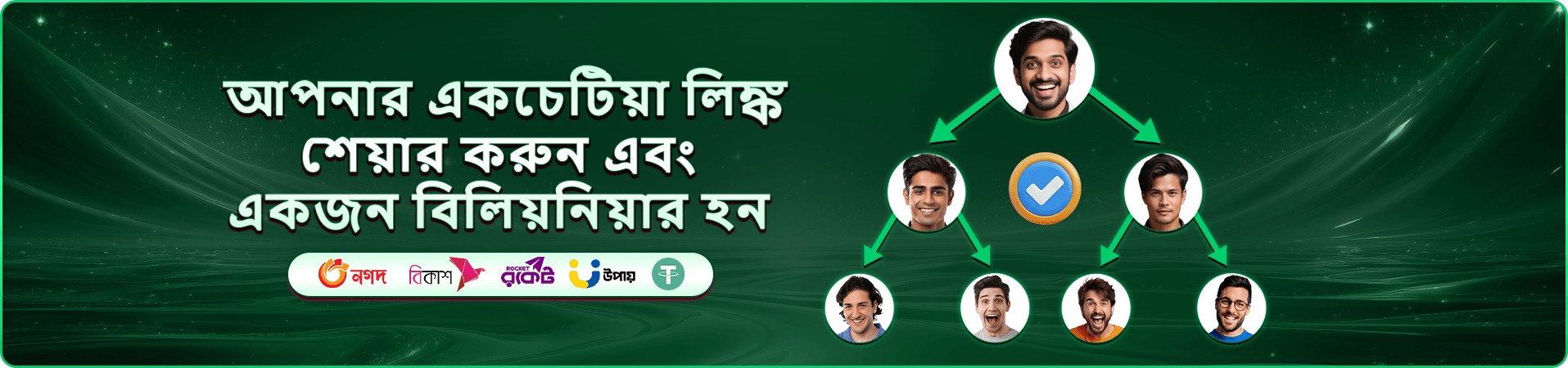 ab999 স্লট গেমস ab999 গেমস