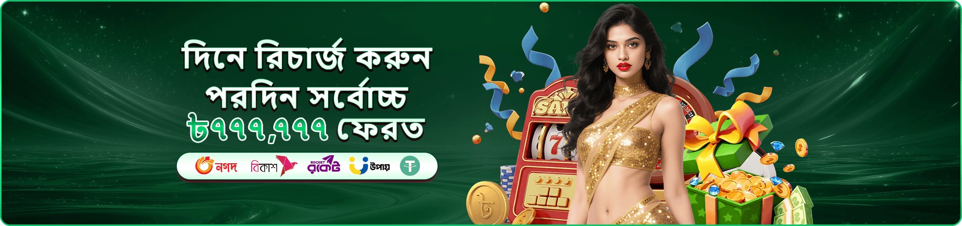 ab999 earn money share