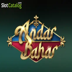 অন্দর বাহার ab999