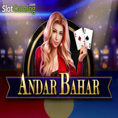 দ্রুত অ্যান্ডার বাহার ab999
